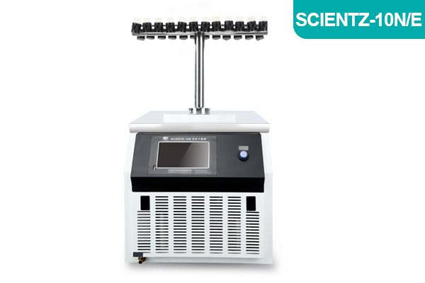 寧波新芝生物科技安瓿瓶T型架型冷凍干燥機SCIENTZ-10N/E