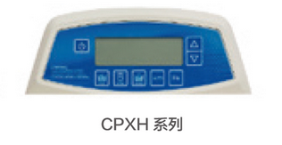 日本雅馬拓超聲波清洗機(jī)CPX3800H-C